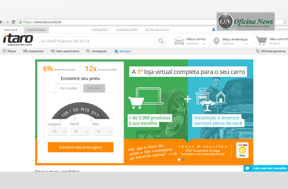 Garagem virtual é nova ferramenta do e-commerce Itaro