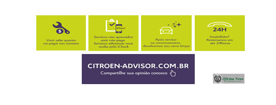 Citroen lança programa de excelência no atendimento no Brasil