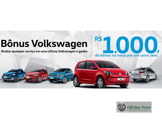 Volkswagen prorroga promoção de bônus na troca de carro