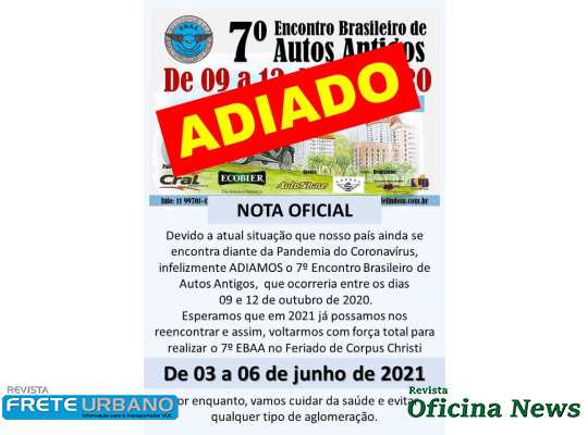 Encontro Brasileiro de Autos Antigos (1)