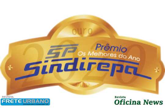 Premio Sindirepa (1)