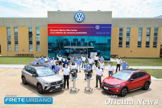 fabrica de motores volkswagen